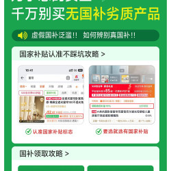 纱屋净 HJCL-1126-w 全遮光窗帘 2026新款 1.1*1.5m 奶茶咖