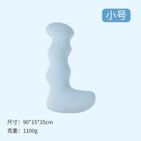 洁丽雅 JW-CP3650 侧睡夹腿抱枕 90cm*35cm*15cm 小号