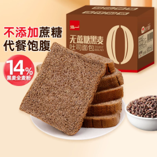 泓一 黑麦无蔗糖粗粮吐司 500g 约11袋装