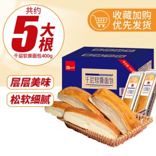 泓一 千层软撕无蔗糖手撕面包 400g（约5袋装）