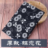 富羽莱 乌镇蓝印花布料 纯棉加厚桌布 颜色分类：厚款-蝶恋花 半米价