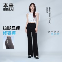 翻值友购物车现场|嘴上说“不买不买”，购物车把你出卖得干干净净