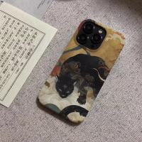 C iPhone 17 Pro Max 液态硅胶手机壳 A款