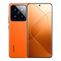Xiaomi 小米 14 Pro 5G手机 16GB+1TB 熔岩红