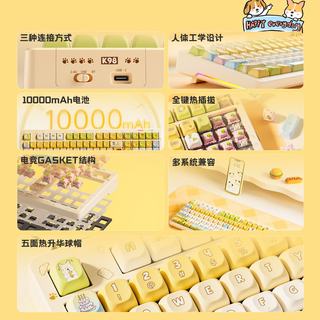 凌豹 K98Biga 三模无线机械键盘 101键 RGB背光 Gasket结构