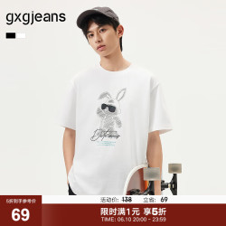 gxgjeans 真五折 美式兔子印花潮流时尚圆领短袖T恤 白色