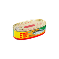 甘竹牌 香辣豆豉鲮鱼罐头 227g