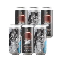 纸飞机酿造 TDH帝国浑浊IPA