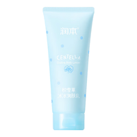 润本 积雪草冰冰乳 200ml