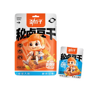 劲仔 秘卤豆干 香辣酱香微辣混合口味 约30包 休闲零食