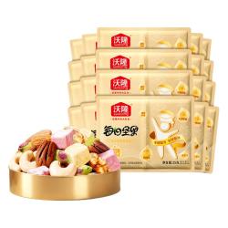 沃隆 每日坚果 高蛋白+高纤25g*30袋 每天一袋