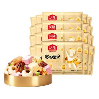 沃隆 每日坚果 高蛋白+高纤25g*30袋 每天一袋
