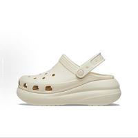 百亿补贴：crocs Classic clog EVA 泡芙鞋 户外沙滩鞋洞洞鞋 207521
