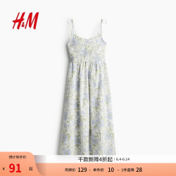 H&M 女装无领连衣裙 1275780
