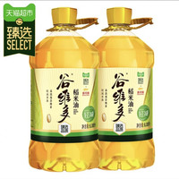 谷维多 金龙鱼谷维多轻减臻选稻米油 6.08L*2桶