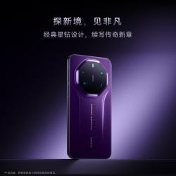 华为 Mate 80 RS 非凡大师 手机  黑色 20GB 1TB