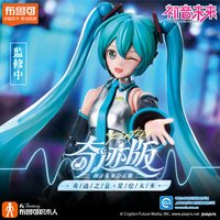 布鲁可积木 初音未来奇迹版公式服 预拼装积木