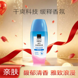 雅芳 爽身香体露 浪漫白玫瑰 40ml
