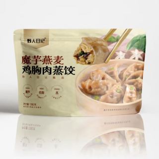 野人日记 魔芋燕麦鸡胸肉蒸饺 1.38kg