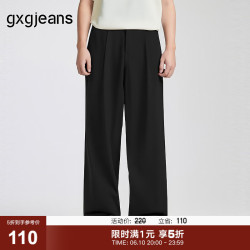 gxgjeans 真五折 美式基础宽松时尚休闲长裤 黑色