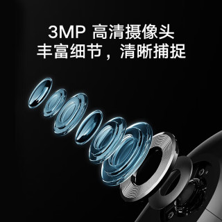 小米 Xiaomi 智能猫眼2 可视门铃 家用安防摄像头