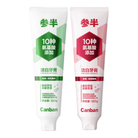 参半 洁白牙膏 青柠味120g*1支+蜜桃味120g*1支