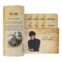 轩博 1797精酿啤酒 1L*8桶