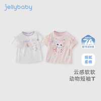 JELLYBABY 女童短袖T恤 紫色 90cm