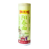 陈克明 阳春挂面 老上海风味 800g*2袋