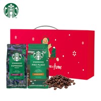 STARBUCKS/星巴克 美式阿拉比卡咖啡豆
