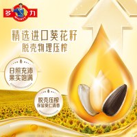 88VIP:多力 黄金3益葵花籽油6.38L物理压榨一级脱壳充氮保鲜家用食用油