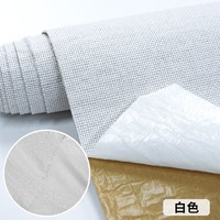 品森 Pinsen 品森 自粘布 仿亚麻沙发布料 20*30厘米 白色