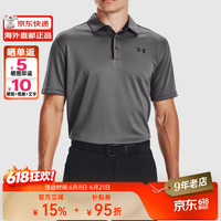 安德玛 UA TECH 男款运动Polo衫 1290140