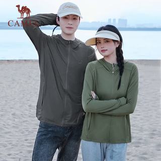 骆驼（CAMEL）J13BASLX002A 户外防晒衣 春夏季男士薄外套 乌绿灰 XXXL