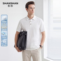 SHANSHAN/杉杉 100%亚麻短袖POLO衫 2XL 白色