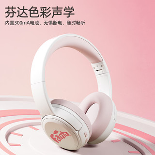 可口可乐 FN01 蓝牙连接 桃桃粉 头戴式耳机