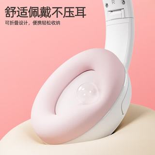 可口可乐 FN01 蓝牙连接 桃桃粉 头戴式耳机