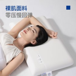 MLILY 到手181梦百合记忆棉枕芯慢回弹成人护颈椎枕助睡眠零压安睡枕家用枕头