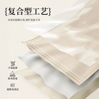 萱夫人 PVC防水防油免洗桌布