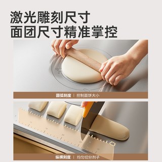 炊大皇 304不锈钢案板 砧板