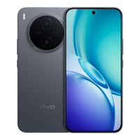 vivo Y600 Pro 10200mAh蓝海电池 皓月黑 8GB+256GB AI手机