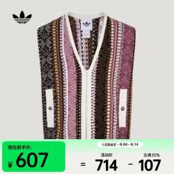 adidas Original三叶草男子TOUR VEST针织运动宽松背心马甲 KU6910 M
