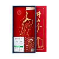 方回春堂 野山参二等四级 3.5g*1盒 滋补人参