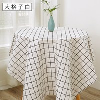 芩绣 棉麻布料 亚麻背景布 1米 大格子白