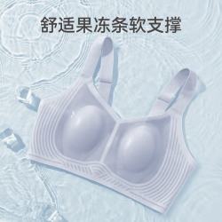 芬腾 女士内衣 多款颜色