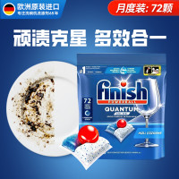 好价汇总：618必买爆款清单，日百囤货好价汇总！