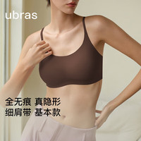Ubras 无痕细肩带隐形小奶皮文胸 蜜茶棕色 均码