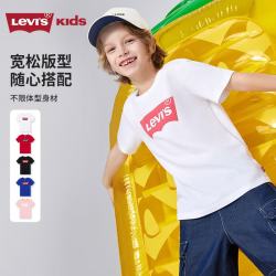 Levi's 儿童短袖t恤凉爽透气 100%纯棉