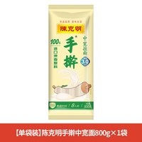 陈克明 阳春挂面 老上海风味 800g*2袋 组合装
