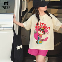 小猪班纳 PEPCO 儿童短袖短裤套装 粉色 130cm